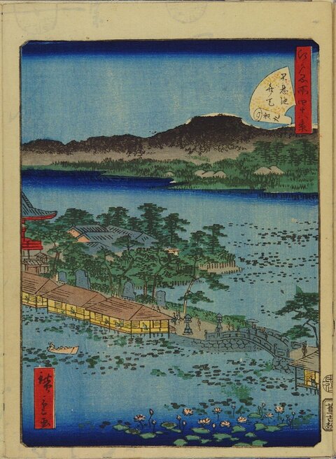 Shinobazu Pond Ukiyo-e Landscape