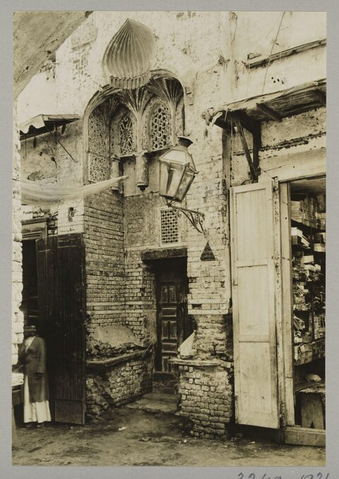 Vintage Middle Eastern Street Corner