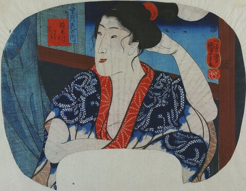 Ukiyo-e Portrait of Japanese Woman