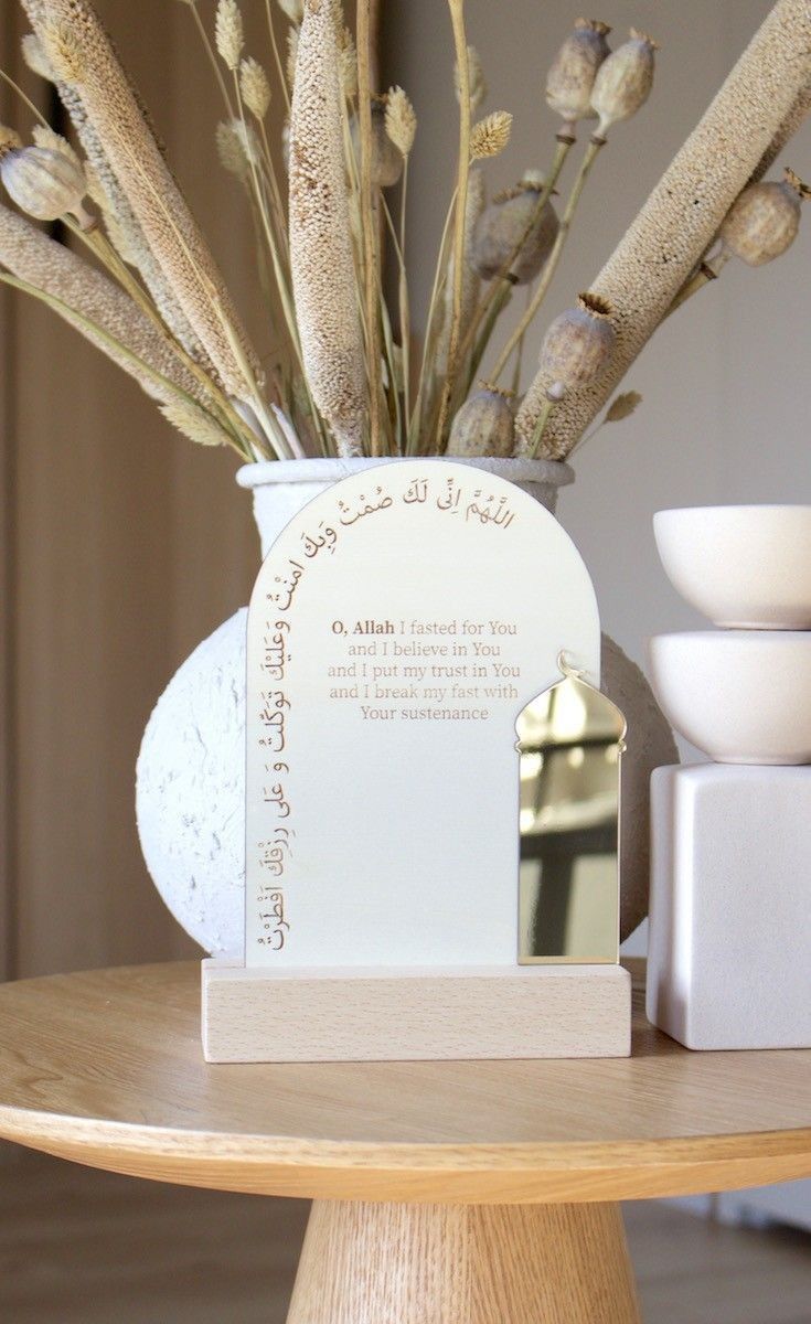 Home Decoration